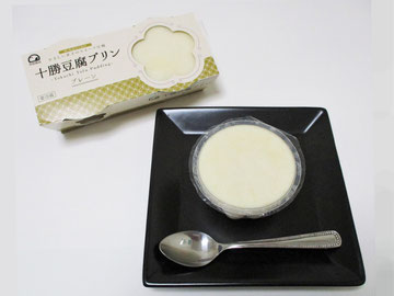 十勝豆腐プリン(プレーン) 5パック(2個/パック) 北海道十勝産大豆・グラニュー糖、きな粉も北海道産の豆腐のスイーツ