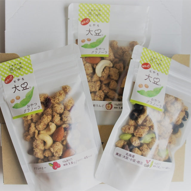 大豆のおやつグラノーラ 55g×3袋セット 北海道十勝産大豆・砂糖不使用のグラノーラ