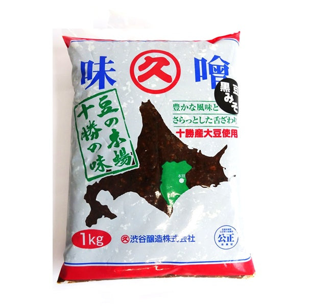 黒豆味噌 1kg(無添加)たんぱく質が豊富な光黒大豆を皮ごと丸ごと使用