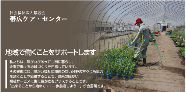 北海道十勝産 令和5年度 とよまさり大豆 950g