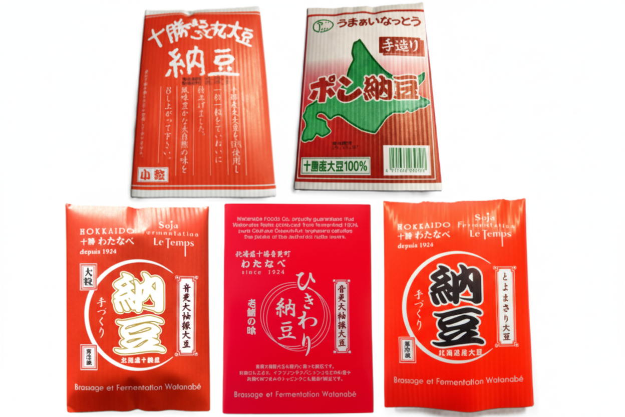 十勝の味をまるごと楽しむ 北海道ご当地納豆 5種食べ比べセット(渡部食品・中田園 各3個 計15個)