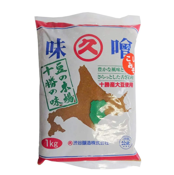 米味噌 1kg(無添加)北海道十勝本別産大豆使用