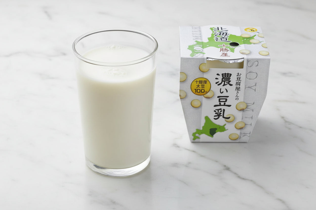 お豆腐屋さんの濃い豆乳 5個(200ml/個) 北海道十勝大豆使用した高濃度で大豆の風味のしっかりした豆乳