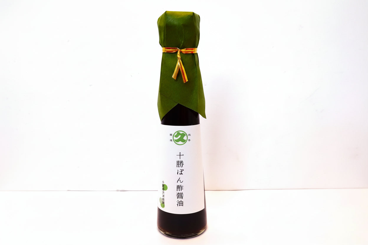 十勝ぽん酢醤油 3瓶(200g/瓶)(無添加)釧路昆布森産さお前昆布の一番出汁に鰹節、醤油、かぼす、すだち、ライムを使用