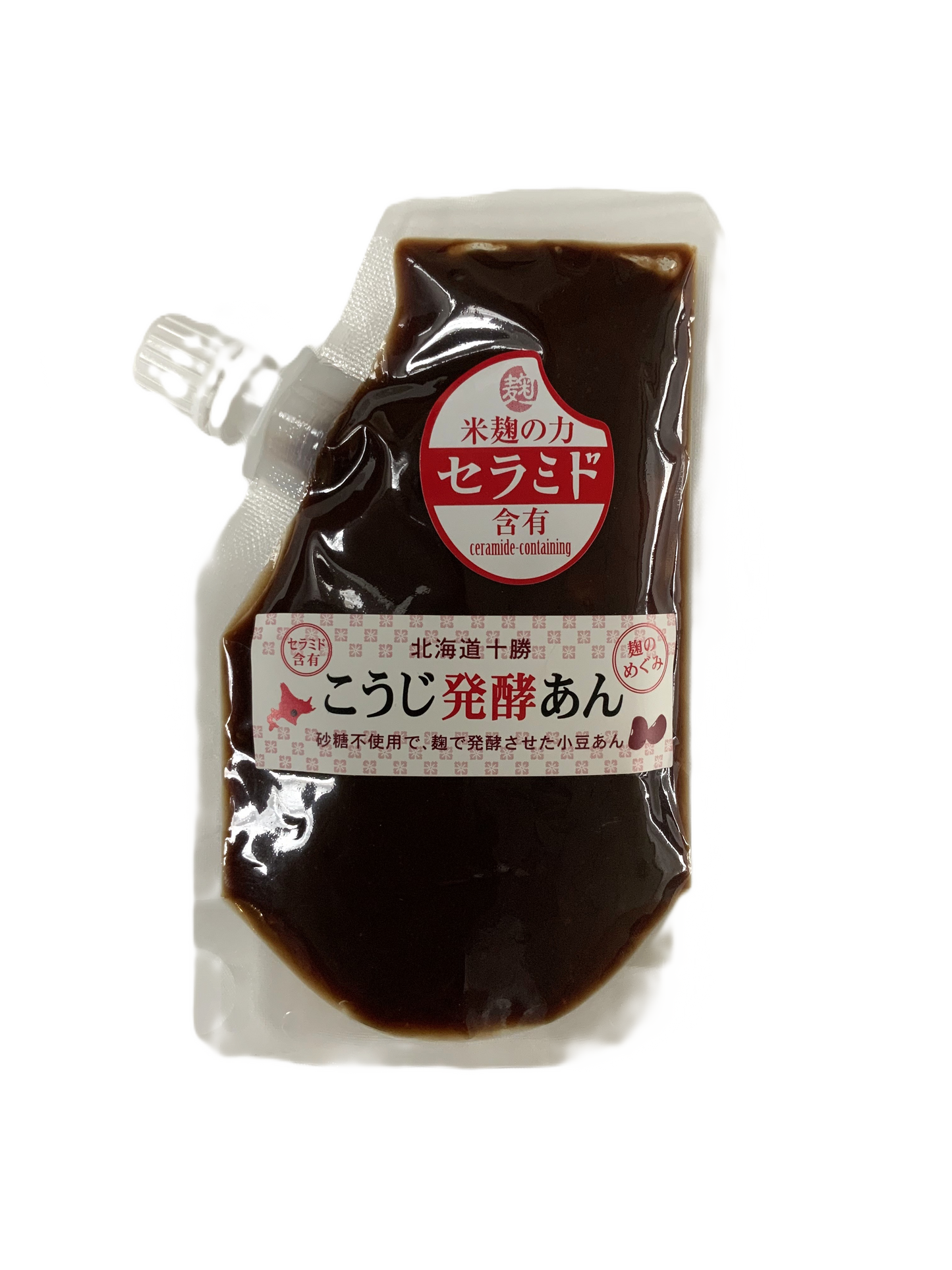こうじ発酵あん(粒あん)100g スタンドパウチタイプ 砂糖不使用の小豆あんこ セラミド含 北海道本別町産小豆