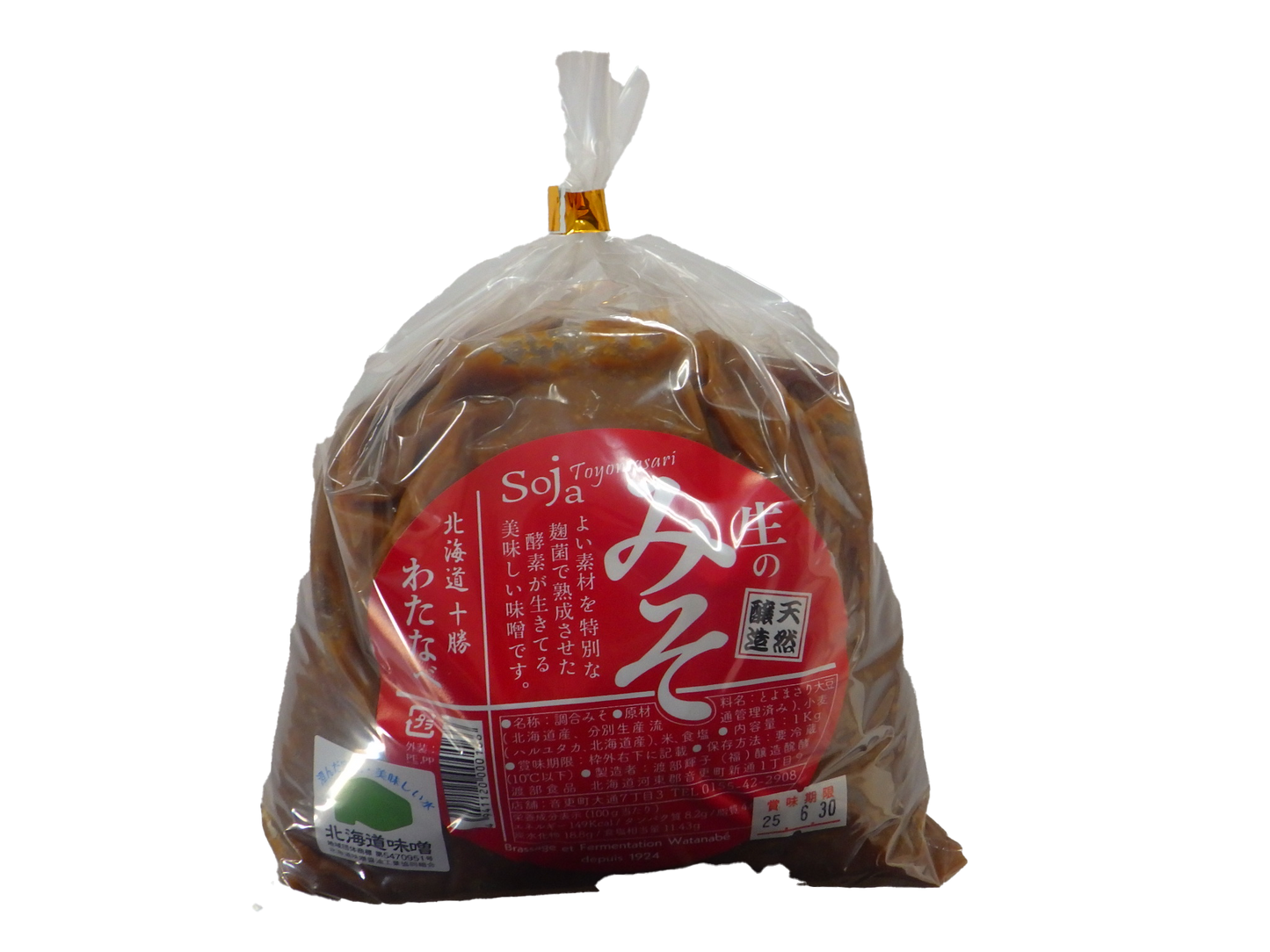 渡部食品の生の味噌 (麦入) 1kg 北海道産とよまさり大豆・小麦(ハルユタカ)使用