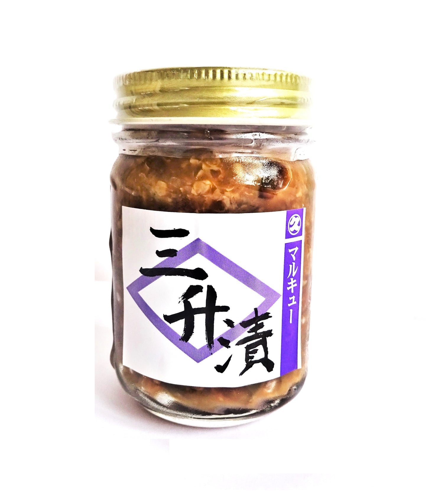 減塩三升漬 120g(無添加)醤油の旨味と麹の甘味に青なんばんの辛味 十勝本別産使用