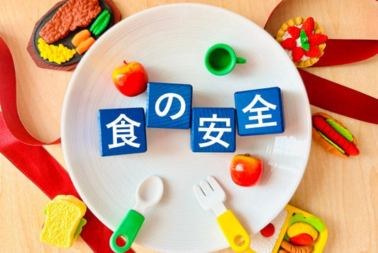 遺伝子組み換えとは？ 知っておきたい基礎知識