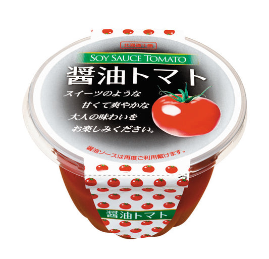 醤油トマト（無添加）　　　　　5月から11月の期間限定販売