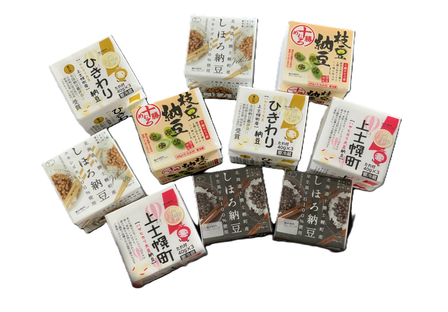 北海道帯広 中田園納豆 5種類 食べ比べセット（計13個）