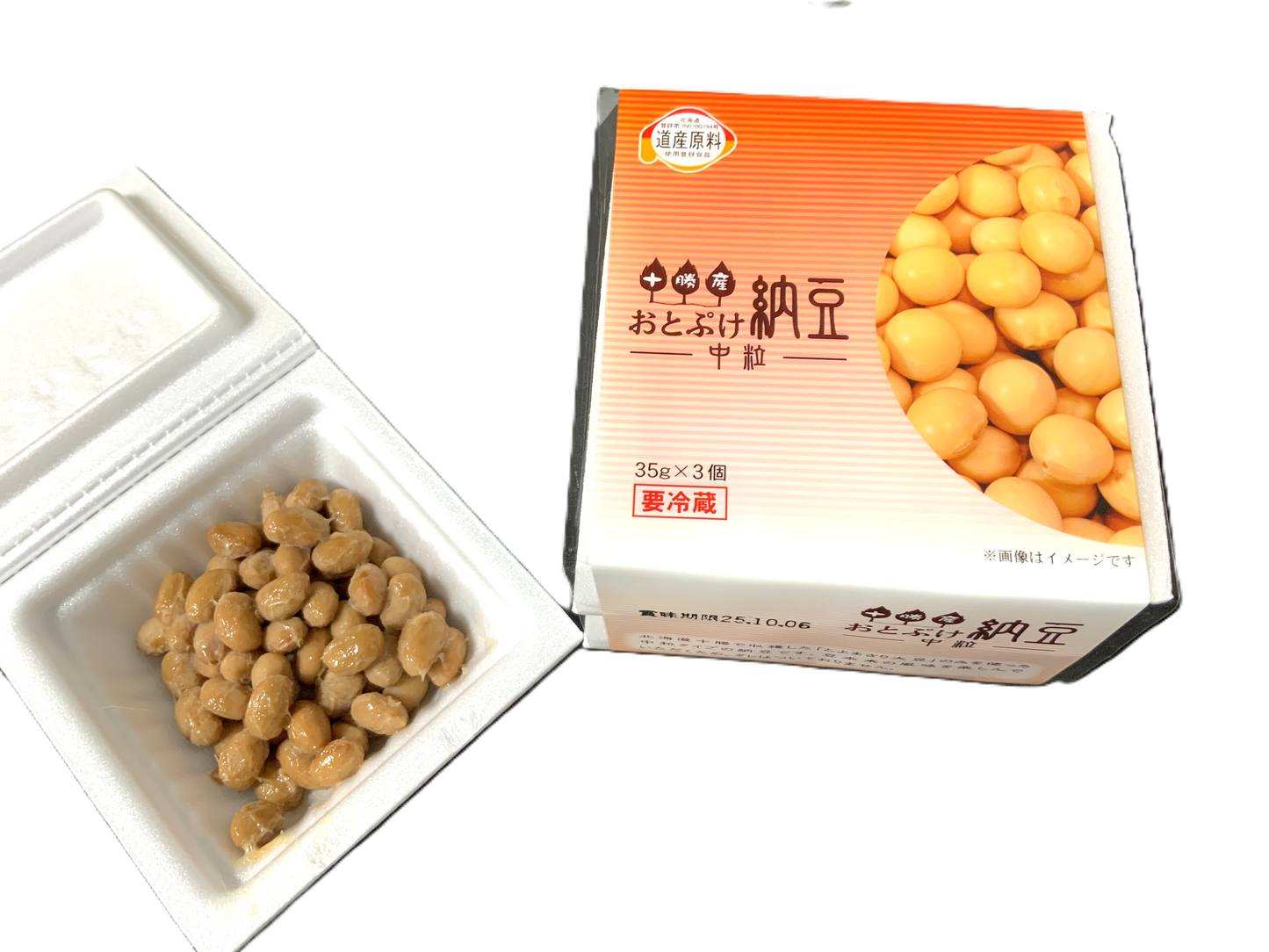 北海道・音更 更葉園 おとぷけ納豆 中粒・小粒 2種 各6個　（計12個）