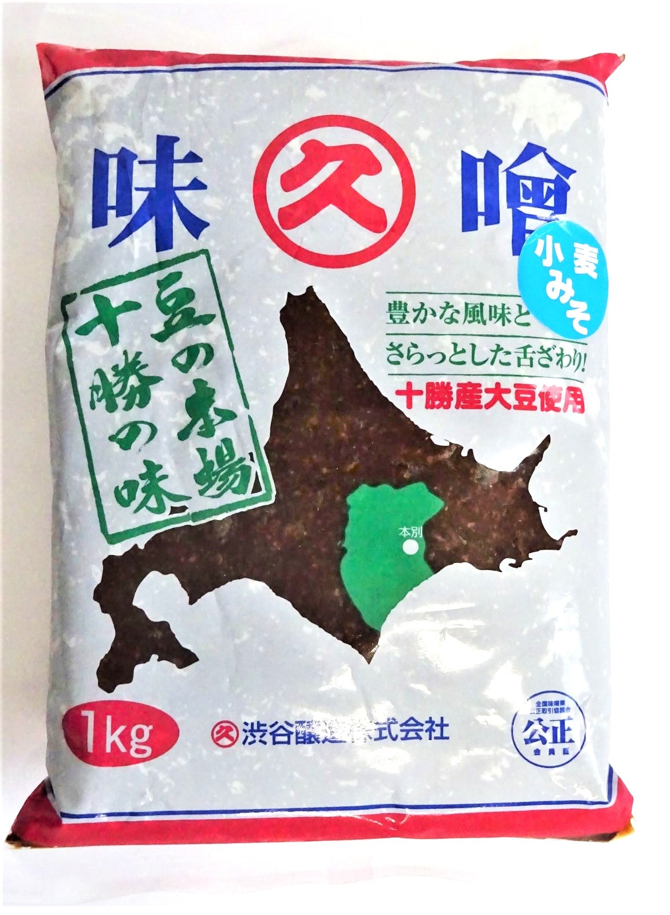 小麦みそ １kg（無添加）十勝本別町産を使用しじっくり1年間熟成させた昔ながらの手造り無添加天然醸造味噌