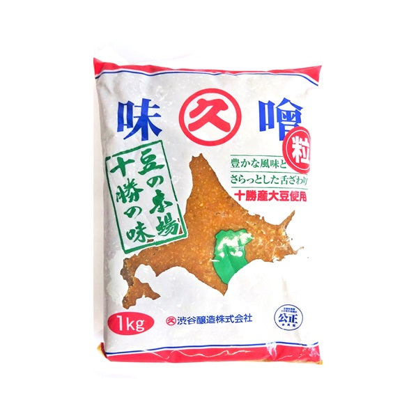 粒味噌 １kg（無添加）北海道十勝本別産大豆・北海道産米使用