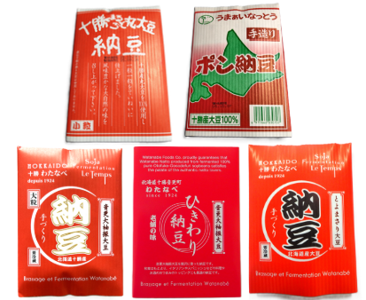 十勝の味をまるごと楽しむ 北海道ご当地納豆 5種食べ比べセット（渡部食品・中田園 各3個 計15個）