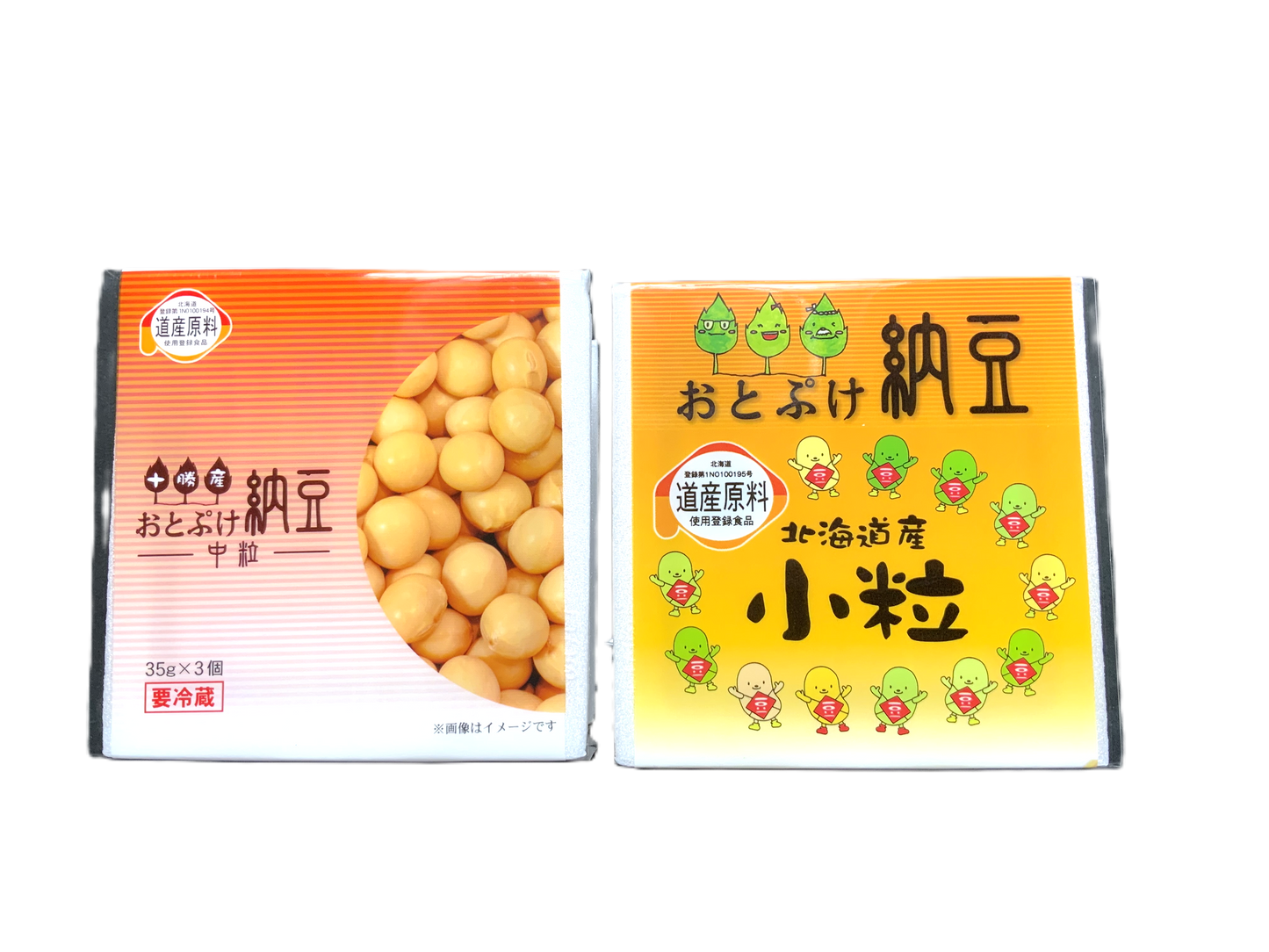 北海道・音更 更葉園 おとぷけ納豆 中粒・小粒 2種 各6個　（計12個）