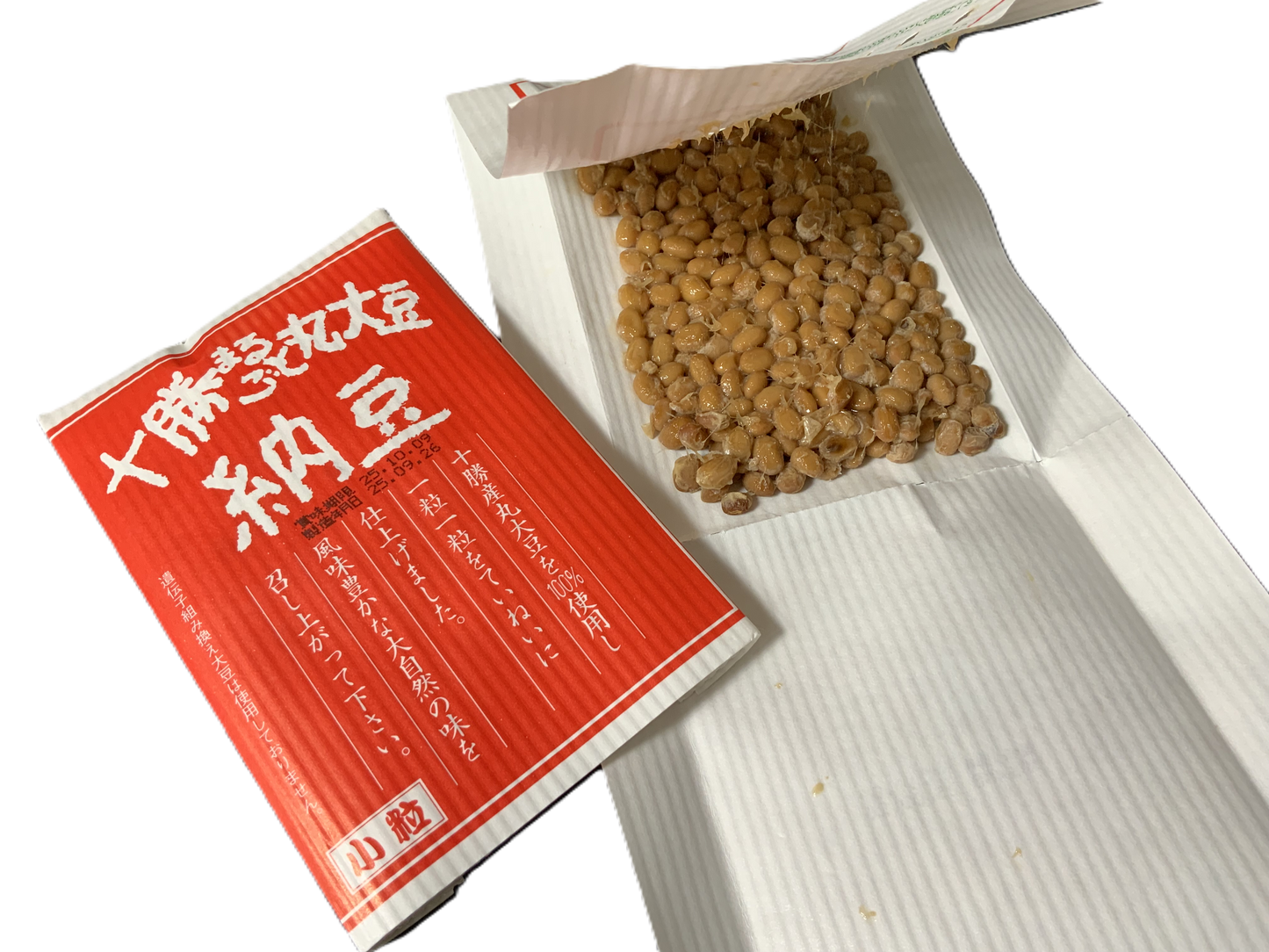 北海道帯広 中田園 納豆  2種食べ比べセット　十勝まるごと丸大豆納豆 ･ポン納豆  各8個 　