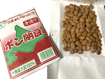 北海道帯広 中田園 納豆  2種食べ比べセット　十勝まるごと丸大豆納豆 ･ポン納豆  各8個 　