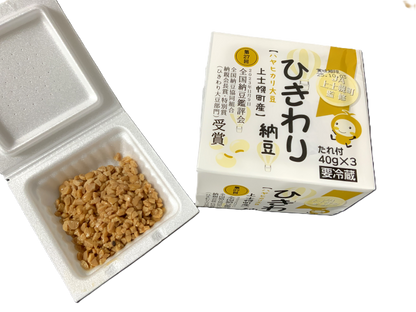 北海道帯広 中田園納豆 5種類 食べ比べセット（計13個）