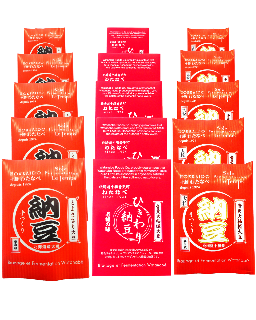 渡部食品 納豆詰合せ15個セット（わたなべ納豆・大粒納豆・ひきわり納豆 各80g×5 ）音更町産「音更大袖振大豆」・北海道産「とよまさり」使用