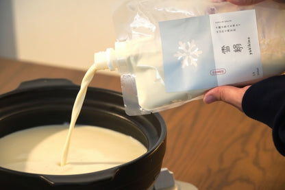 手づくり湯葉キット　雪絹（ゆききぬ）