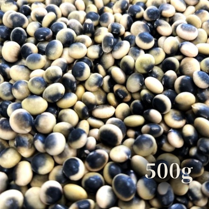 北海道十勝産　鞍掛豆（くらかけ豆）　500g