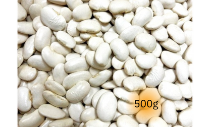 北海道十勝産　白花豆　500g