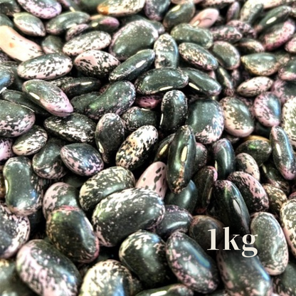 北海道十勝産　紫花豆　1kg