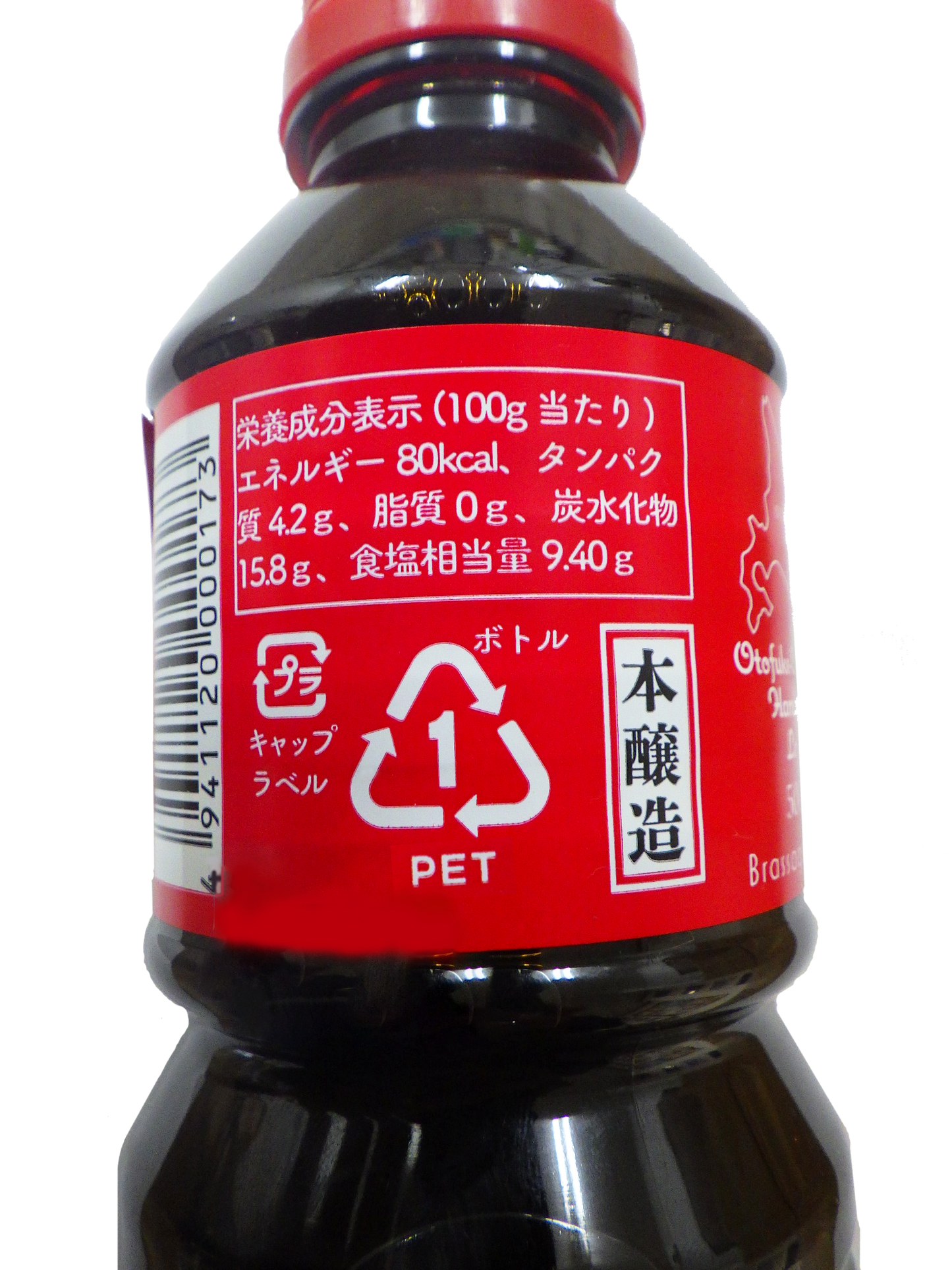 渡部食品の甘口醤油　北海道十勝産音更大袖振大豆使用 500ml・1L