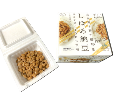 北海道帯広 中田園納豆 5種類 食べ比べセット（計13個）