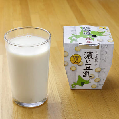 お豆腐屋さんの濃い豆乳　5個（200ml/個）　北海道十勝大豆使用した高濃度で大豆の風味のしっかりした豆乳