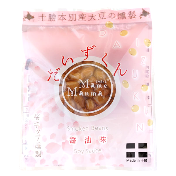 北海道十勝産大豆　だいずくん（大豆の燻製）　醤油味